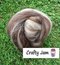 Needle/Wet Felting Natural