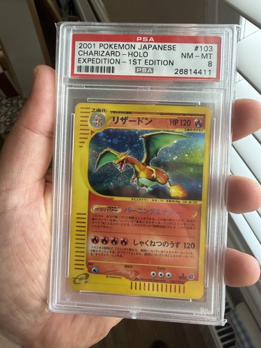 2001 pokemon japanese - 2001,