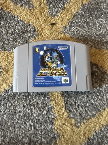 Star twins jet force gemini - star,