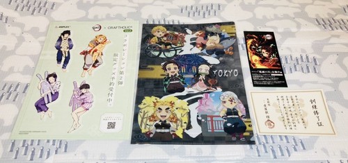 Brand new unopened demon - brand,