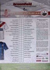 2014 airdrieonians v - 30/08/2014,