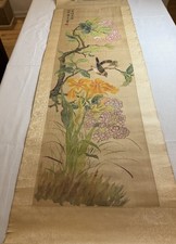 Antique Chinese Hand Painted Silk Scroll