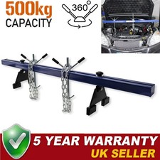 500kg Heavy Duty Engine