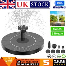 Solar Powered Fountain Water Pumps Floating Garden Pond Pool Fish Tank Bird Bath