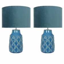 Set of 2 Stylish Teal Ceramic