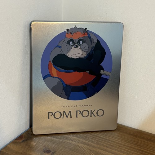 Pom poko blu - pom,