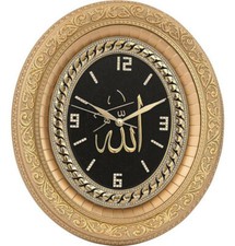 Islamic Decor Ramadan Eid Gift