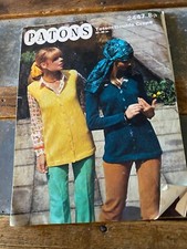 Patons Lady's Waistcoat Vintage Knitting Pattern Totem Double Crepe 2447
