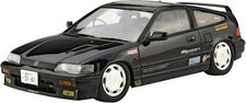 New Fujimi No.2 Honda Cyber