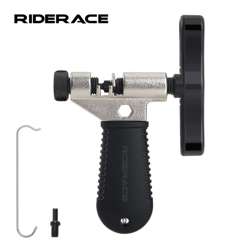 Bicycle chain cutter - ,