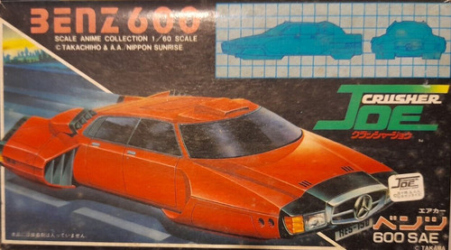 Rare vintage 80s - vintage,