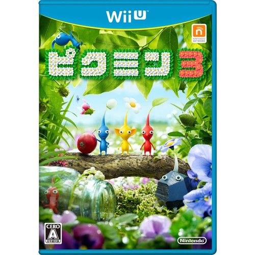 Nintendo wii pikmin - pikmin, with