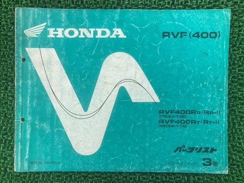 Rvf400 parts list - rvf400,