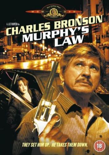 Murphy law dvd - murphy's,