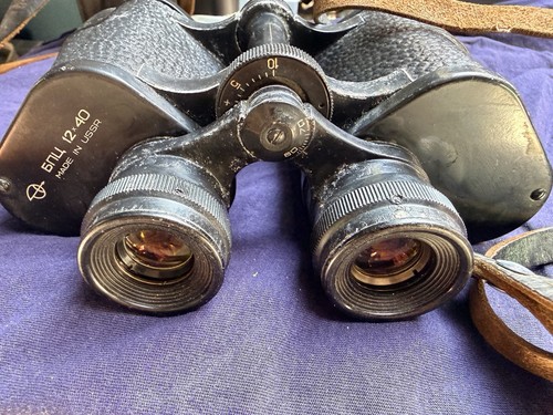 Vintage ussr bpc 12x40 - vintage,