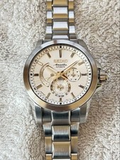 Seiko Brightz Ananta World