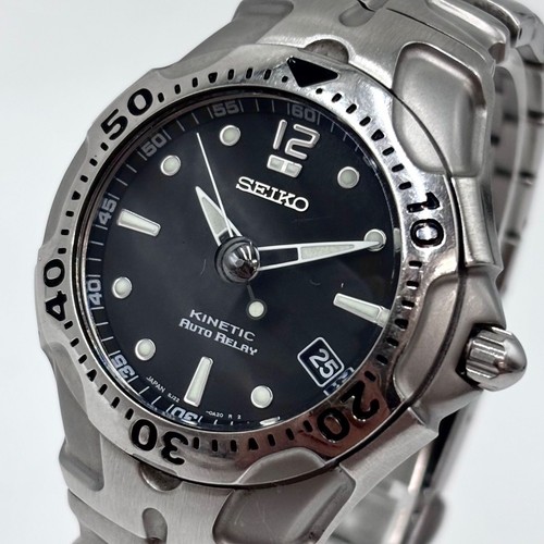 Seiko kinetic scuba diver - seiko,