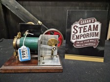 Scratch Built Flame Gulper