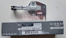 Nissan Altima Frontier