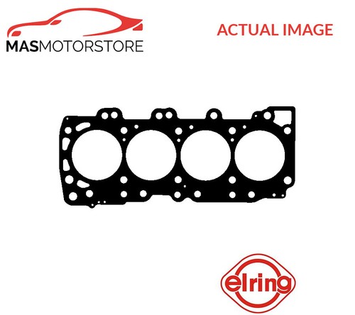 Engine cylinder head gasket - engine,