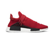 adidas Pharrell x NMD Human