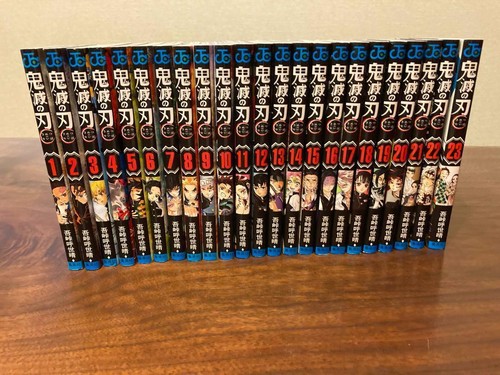 Demon slayer kimetsu - slayer, yaiba