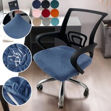 Velvet Office Chair Cover