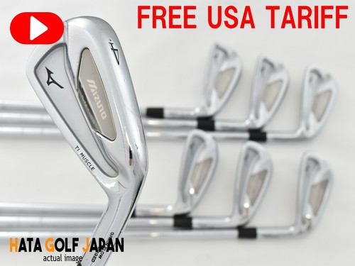 Mizuno muscle grain - ti,