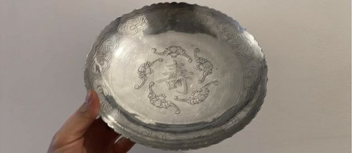 Chinese oriental engraved - chinese,