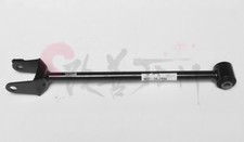 NEW Genuine Rear Subframe