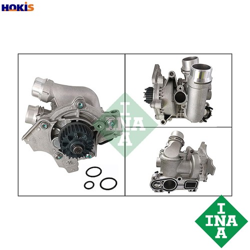 Water pump engine cooling 538 - water,