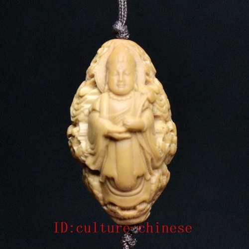 Inch old chinese - 1.3,