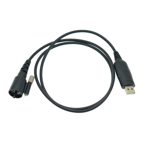 Complete programming cable - complete,
