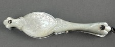 19th C French Silver And