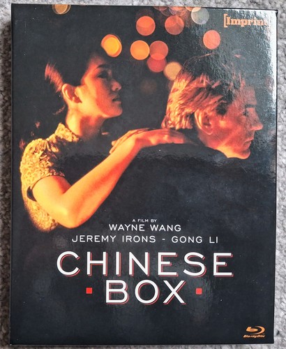 Chinese box 1997 imprint 63 - chinese, #63