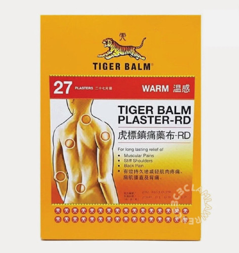Tiger balm medicated - tiger,