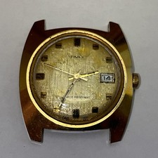 Old vintage Broken not working