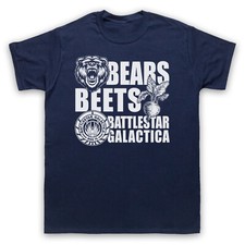 THE OFFICE BEARS BEETS