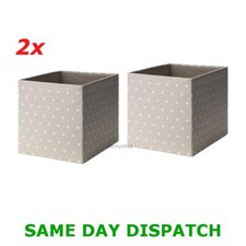 2x ikea Beige Dotted Storage