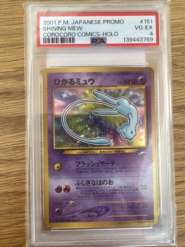 2001 shining mew - shining, holofoil