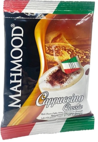 Mahmood premium chocolate - premium,