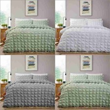 Soho Duvet Cover With