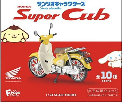 Toys sanrio characters honda - f-toys,