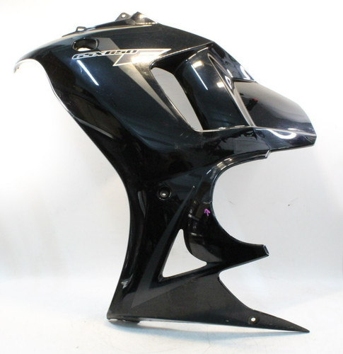 Suzuki main fairing - fairing, left