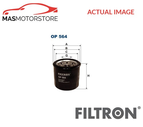 Engine oil filter filtron - oil,