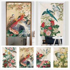 Chinese Noren Doorway Curtain