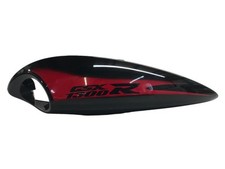 Right Rear Fairing Cover