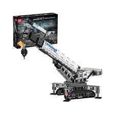 Mould King LTR 11200 Tracked