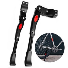 HEAVY DUTY ADJUSTABLE MOUNTAIN BIKE BICYCLE CYCLE PROP SIDE REAR KICK STAND