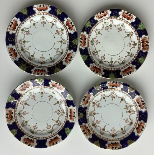 Antique royal stafford - royal, china